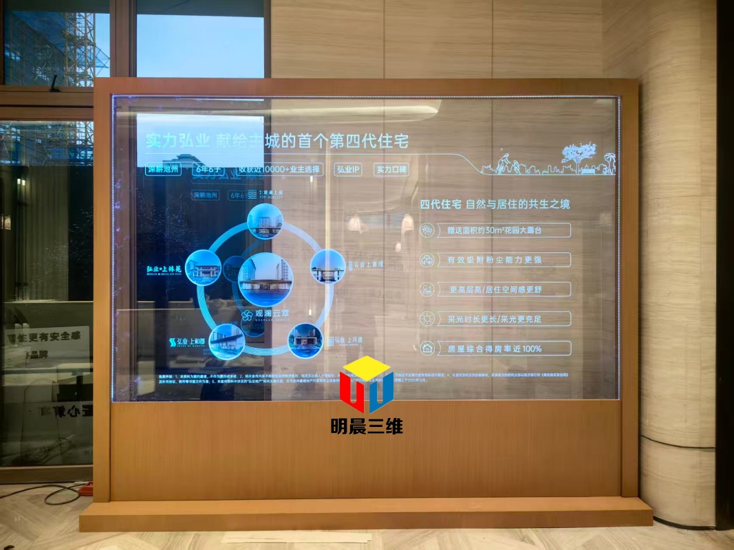 光影藏于晶，匠心筑于境 —— 激光內(nèi)雕玻璃的場(chǎng)景應(yīng)用價(jià)值