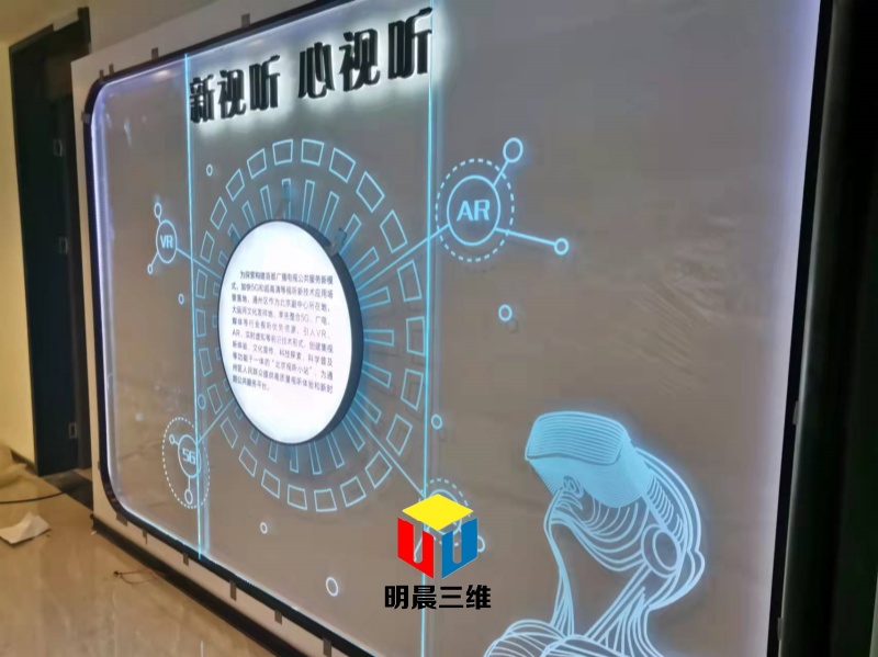 激光內(nèi)雕玻璃：讓光影在玻璃中起舞