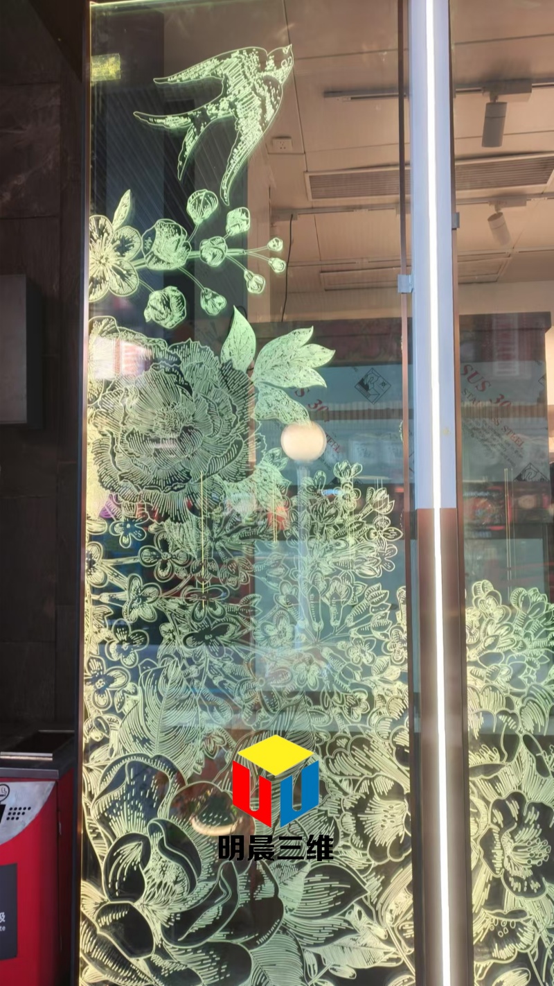 光影鐫晶，藝筑新境 —— 激光內(nèi)雕玻璃的多維美學(xué)與空間敘事